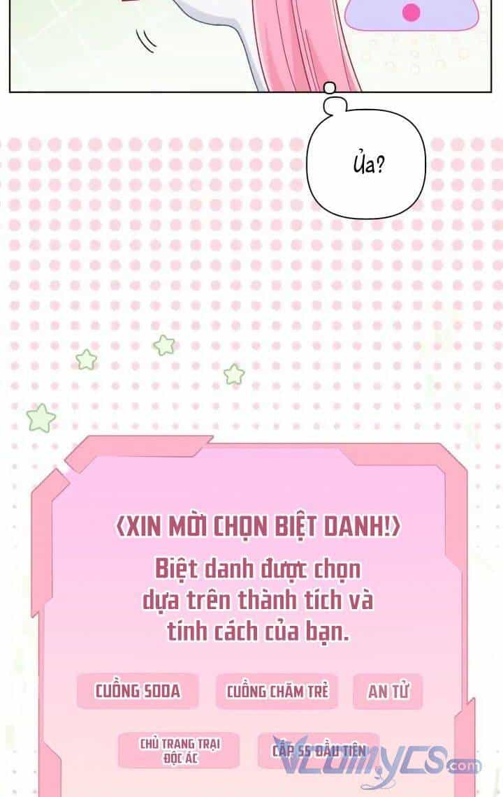 Sự Điều Trị Đặc Biệt Của Tinh Linh - Chương 68 - ảnh 13