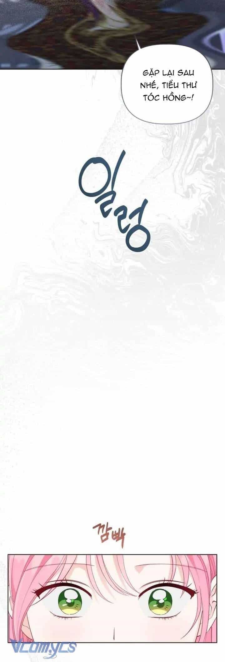 Sự Điều Trị Đặc Biệt Của Tinh Linh - Chương 69 - ảnh 74