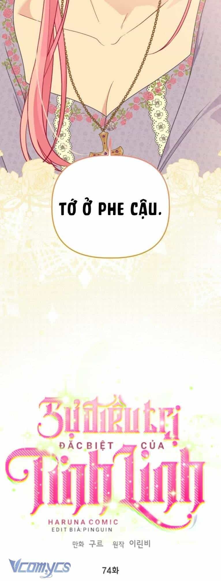 Sự Điều Trị Đặc Biệt Của Tinh Linh - Chương 74 - ảnh 52