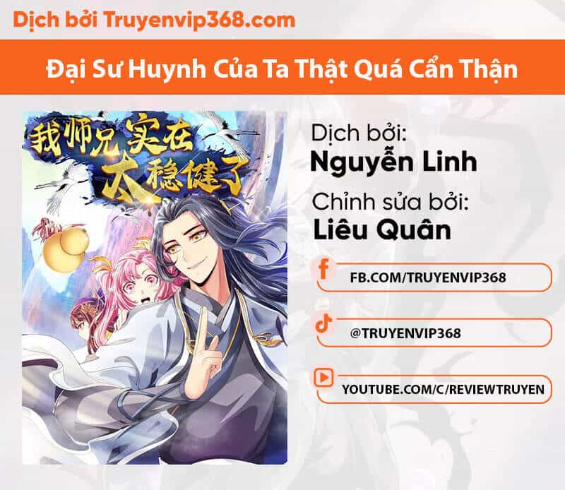 Sư Huynh Của Ta Quá Cẩn Thận Rồi - Chương 10 - ảnh 1