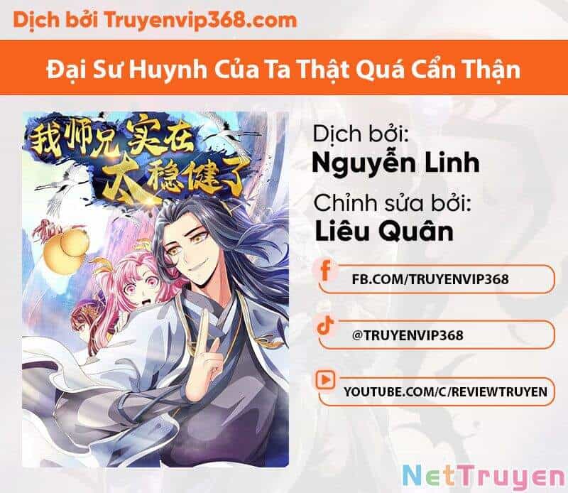 Sư Huynh Của Ta Quá Cẩn Thận Rồi - Chương 11 - ảnh 1