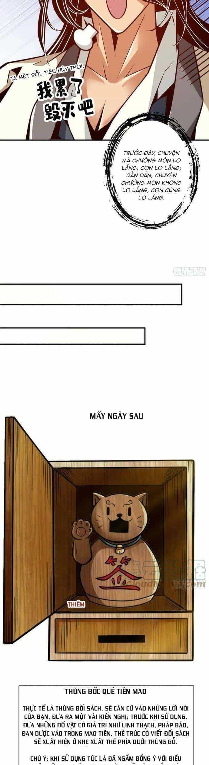 Sư Huynh Của Ta Quá Cẩn Thận Rồi - Chương 165 - ảnh 2