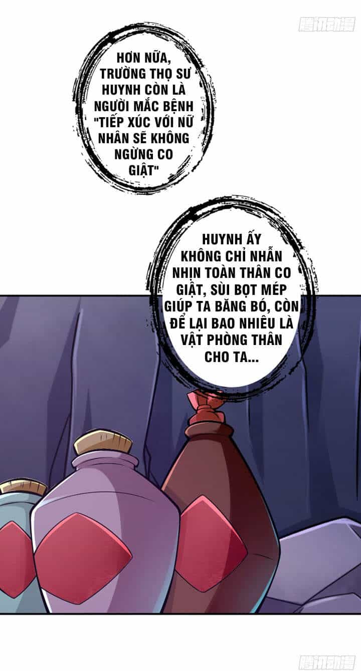 Sư Huynh Của Ta Quá Cẩn Thận Rồi - Chương 17 - ảnh 17