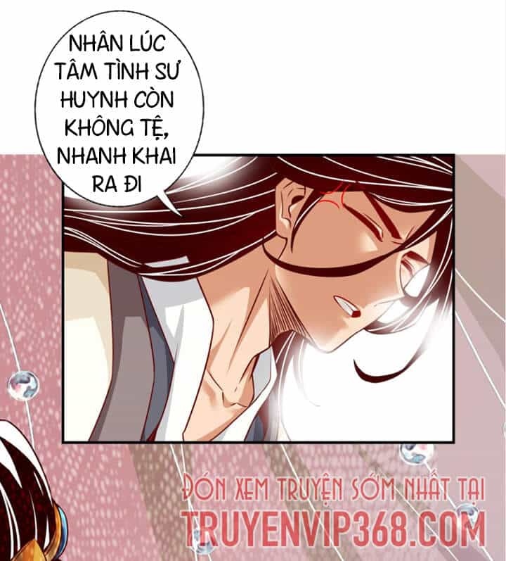 Sư Huynh Của Ta Quá Cẩn Thận Rồi - Chương 27 - ảnh 9