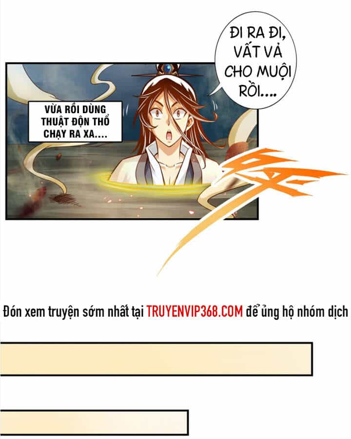Sư Huynh Của Ta Quá Cẩn Thận Rồi - Chương 32 - ảnh 9