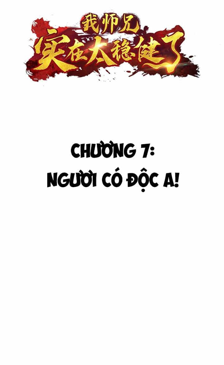 Sư Huynh Của Ta Quá Cẩn Thận Rồi - Chương 7 - ảnh 3