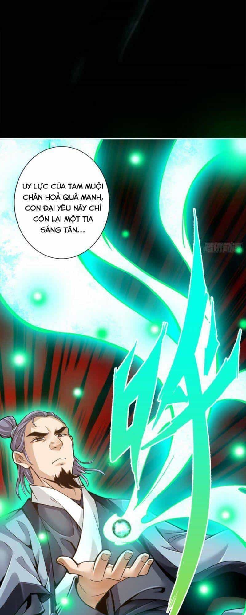 Sư Huynh Của Ta Quá Cẩn Thận Rồi - Chương 83 - ảnh 19