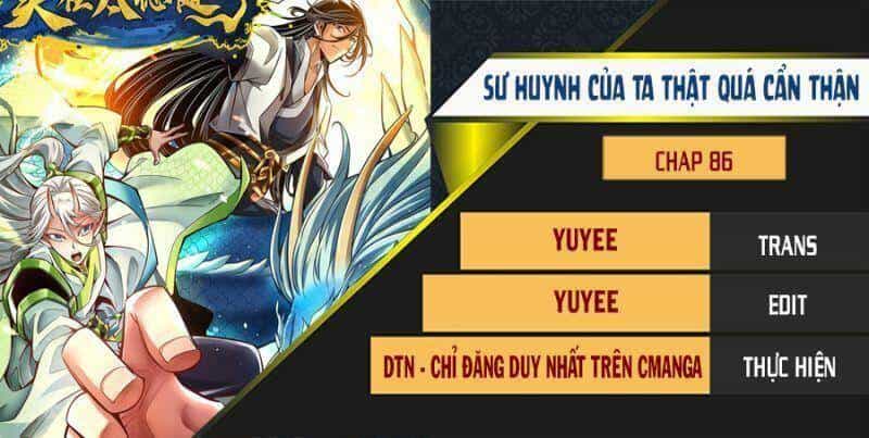 Sư Huynh Của Ta Quá Cẩn Thận Rồi - Chương 86 - ảnh 1