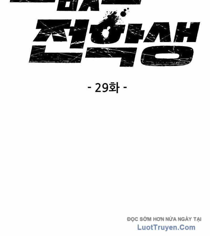 Sự Im Lặng Của Học Sinh Chuyển Trường - Chương 29 - ảnh 2