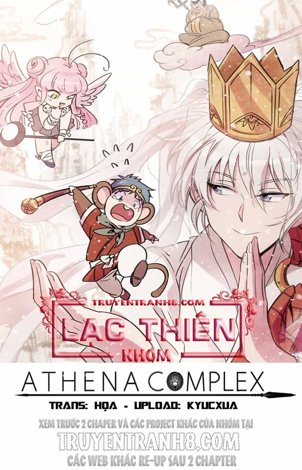 Sự Mặc Cảm Của Athena - Chương 1 - ảnh 1