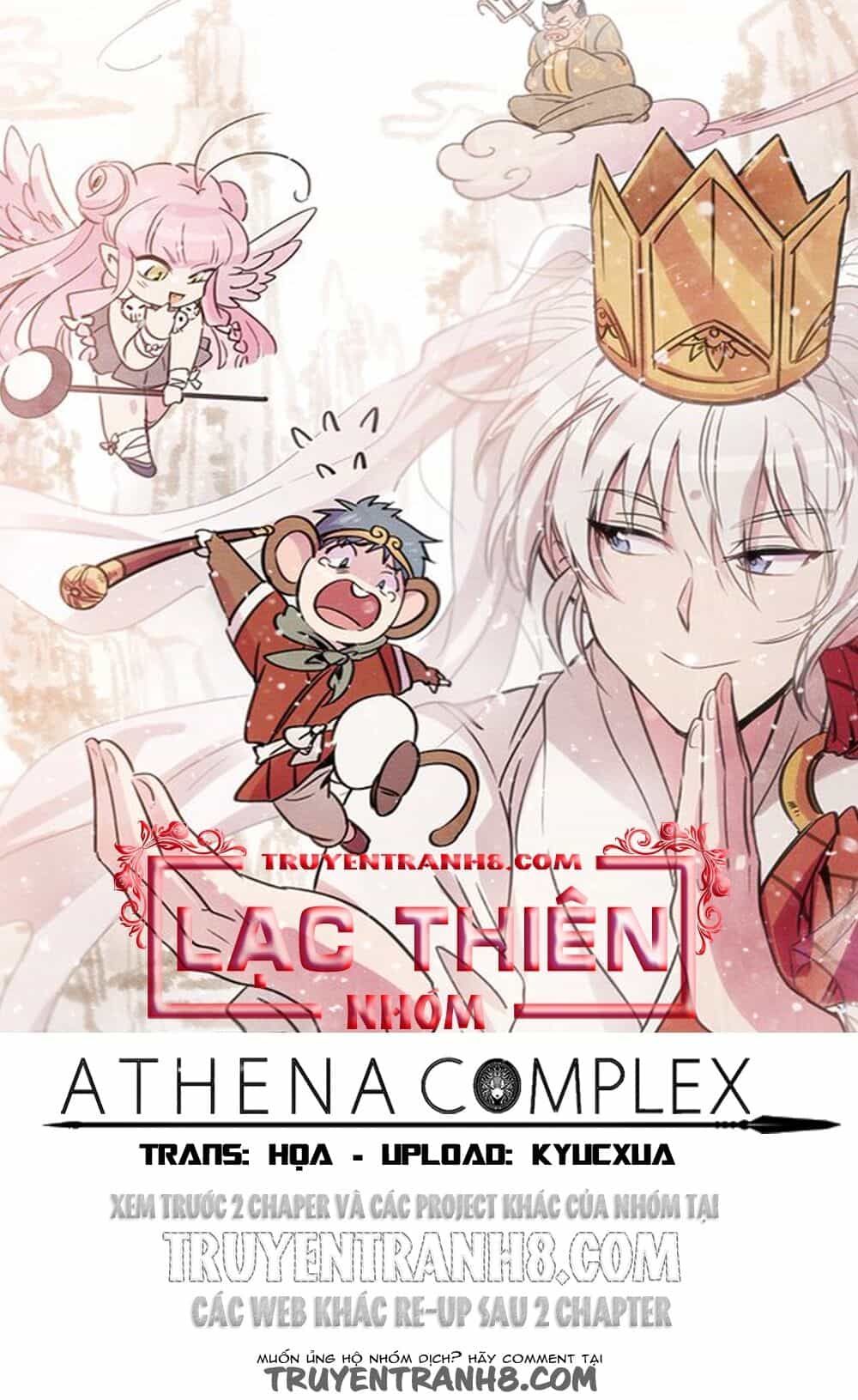 Sự Mặc Cảm Của Athena - Chương 3 - ảnh 1