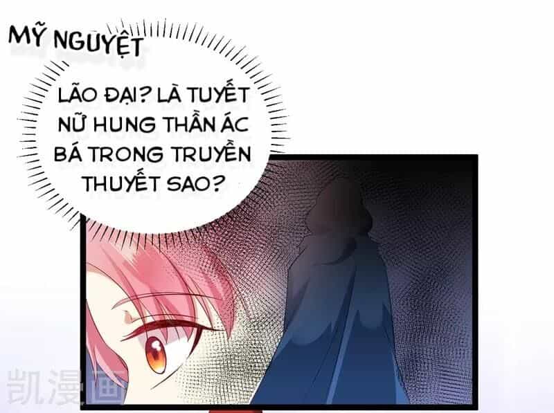 Sư Phụ, Cái Kia Ăn Ngon! - Chương 38 - ảnh 15