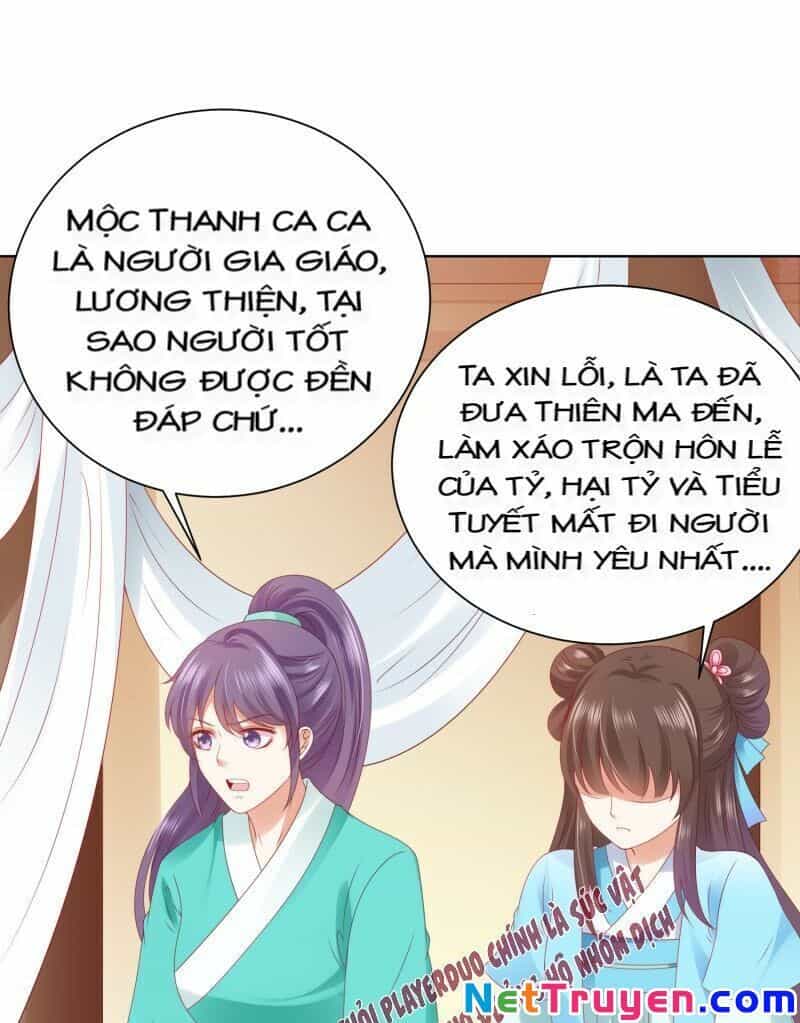 Sư Phụ, Cái Kia Ăn Ngon! - Chương 55 - ảnh 3