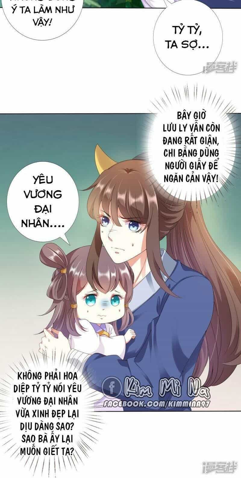 Sư Phụ, Cái Kia Ăn Ngon! - Chương 84 - ảnh 3