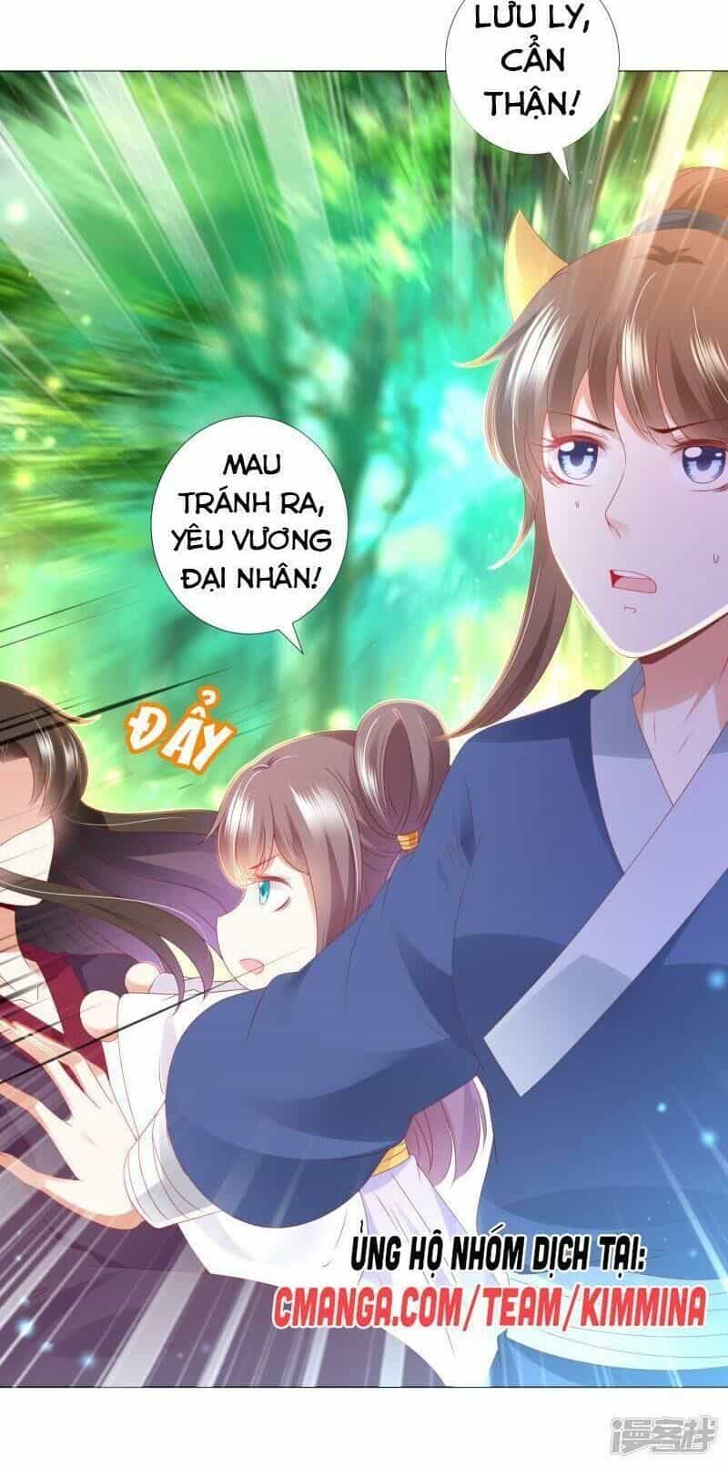 Sư Phụ, Cái Kia Ăn Ngon! - Chương 84 - ảnh 31