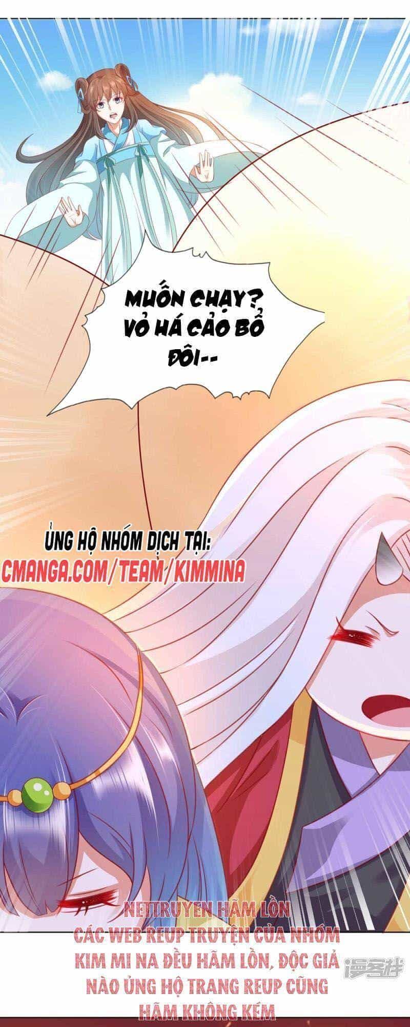Sư Phụ, Cái Kia Ăn Ngon! - Chương 90 - ảnh 33