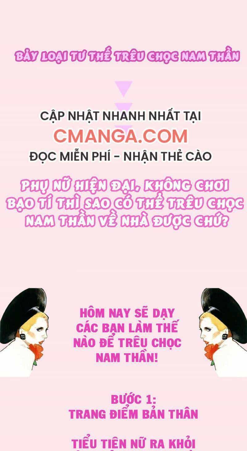 Sư Phụ, Cái Kia Ăn Ngon! - Chương 97.2 - ảnh 2