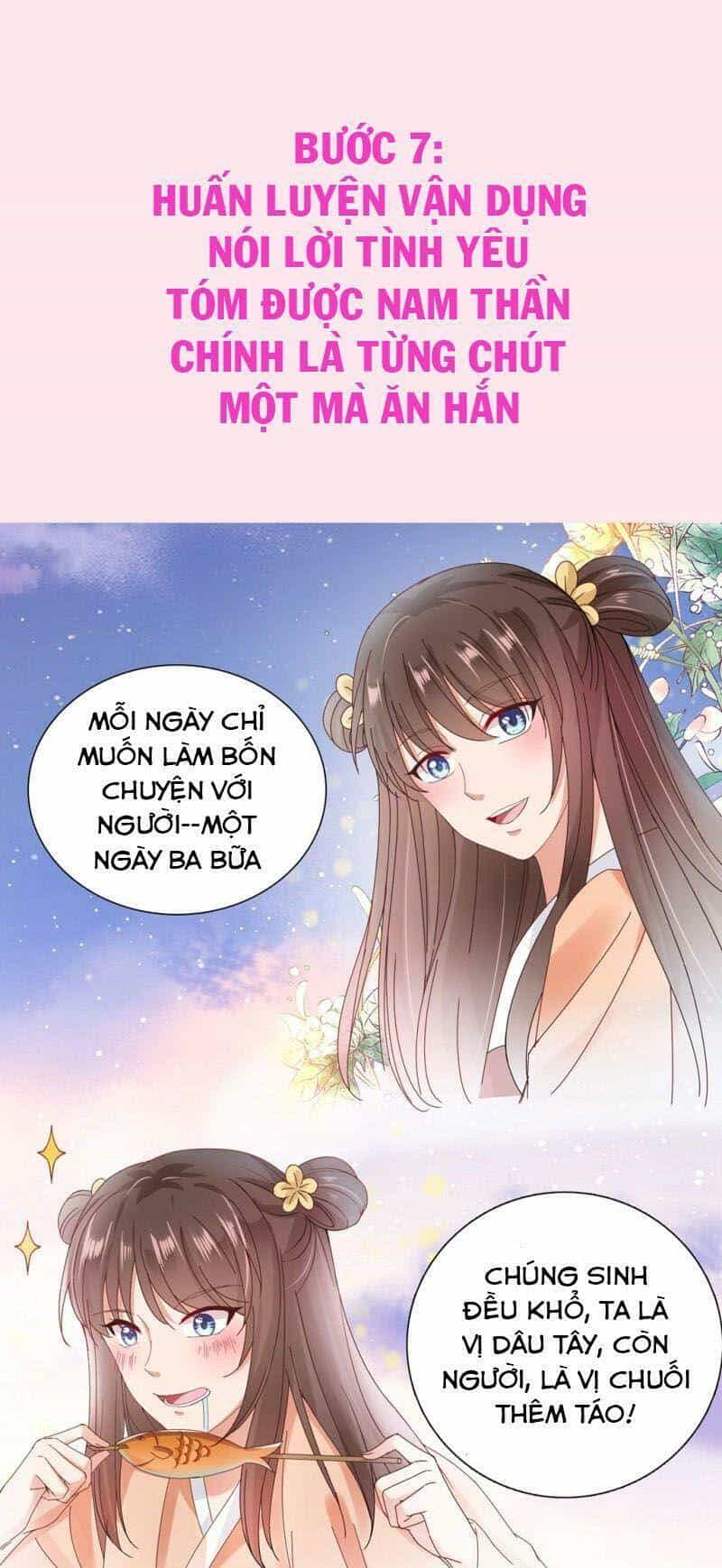 Sư Phụ, Cái Kia Ăn Ngon! - Chương 97.2 - ảnh 30