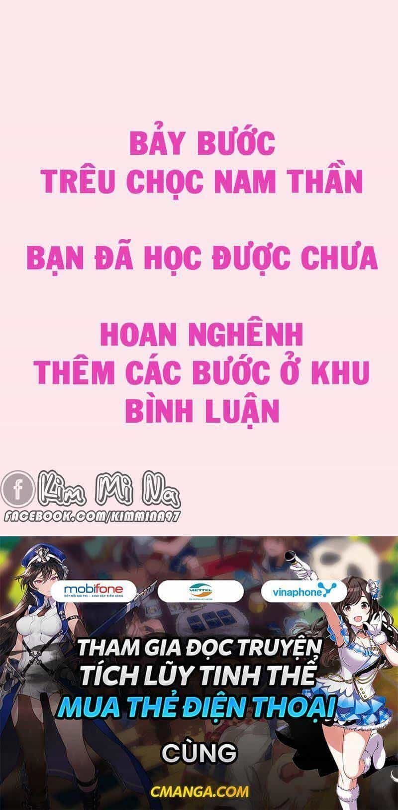 Sư Phụ, Cái Kia Ăn Ngon! - Chương 97.2 - ảnh 32