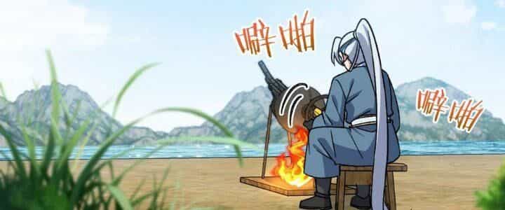 Sư Phụ Của Ta Mỗi Khi Đến Đại Nạn Mới Đột Phá - Chương 47 - ảnh 218