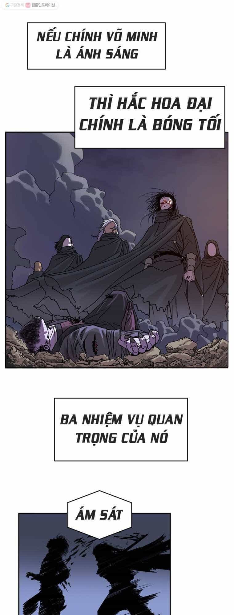 Sư Phụ Quỷ Diện - Chương 1 - ảnh 6