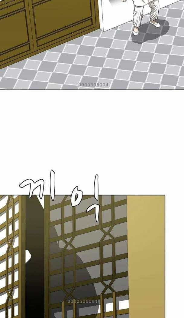 Sư Phụ Quỷ Diện - Chương 117 - ảnh 31