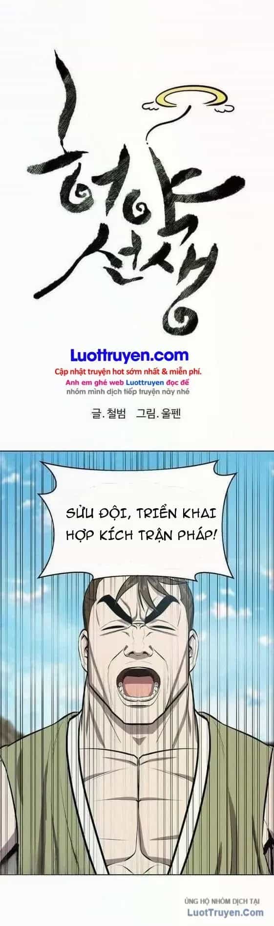 Sư Phụ Quỷ Diện - Chương 142 - ảnh 28