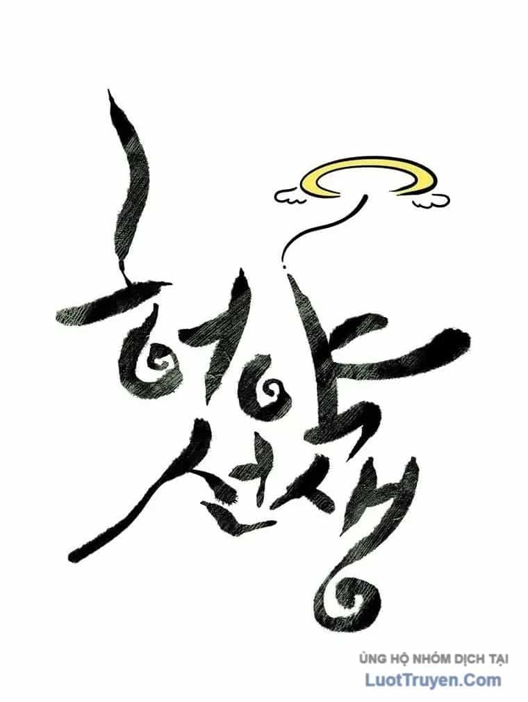 Sư Phụ Quỷ Diện - Chương 146 - ảnh 17