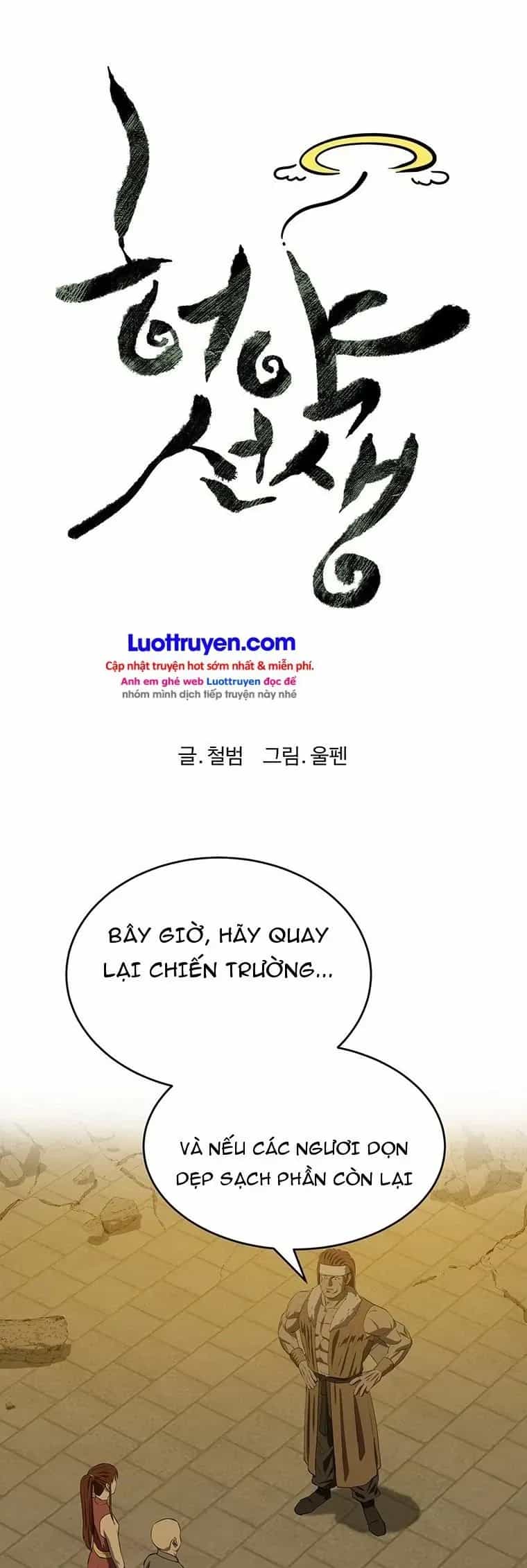 Sư Phụ Quỷ Diện - Chương 150 - ảnh 36