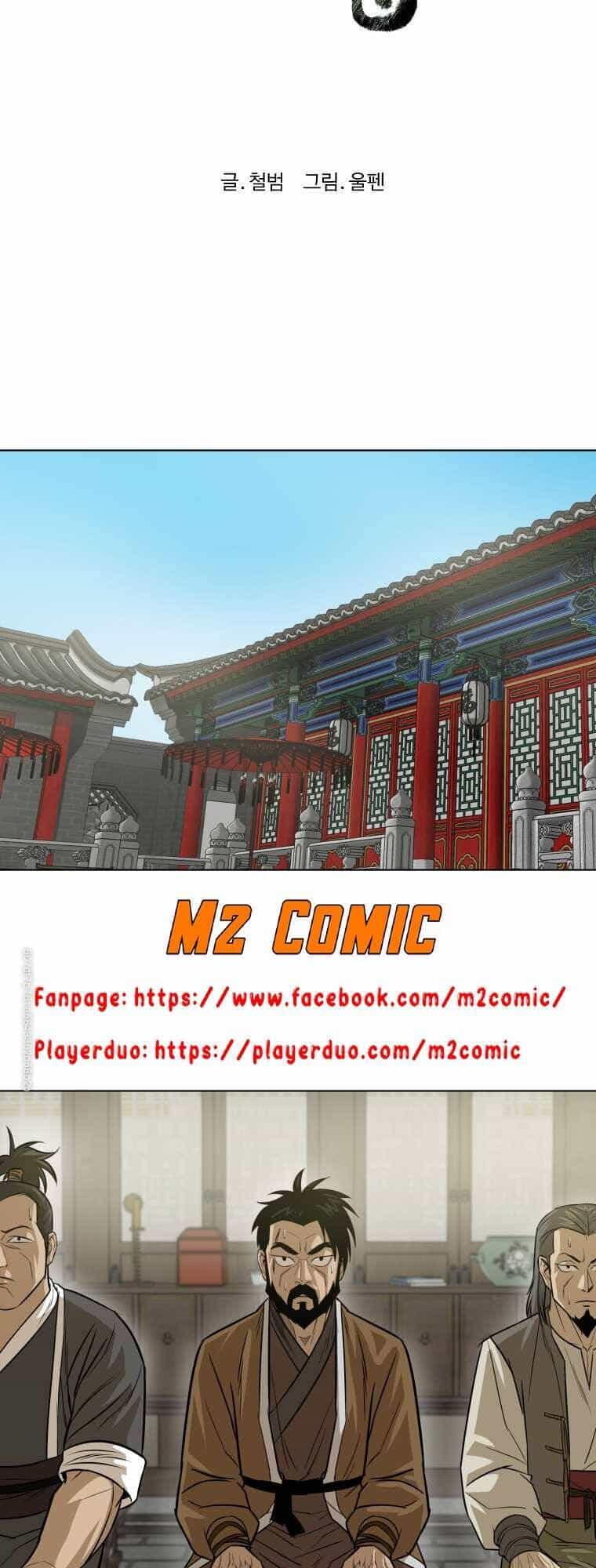 Sư Phụ Quỷ Diện - Chương 16 - ảnh 23