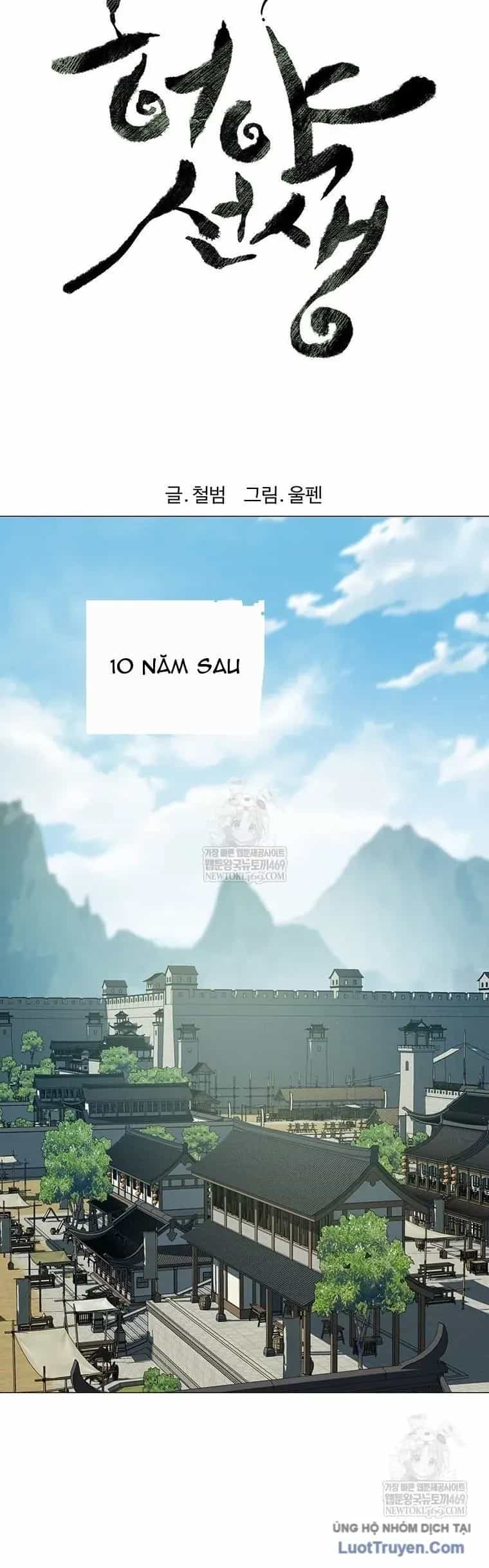 Sư Phụ Quỷ Diện - Chương 170 - ảnh 17