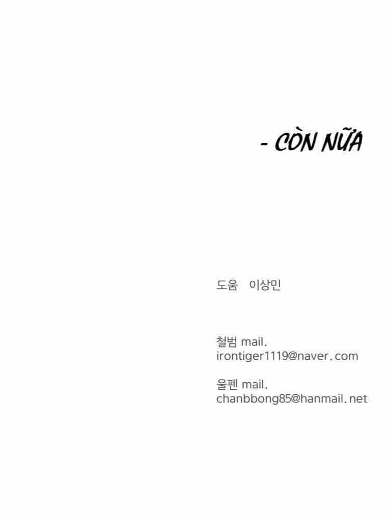Sư Phụ Quỷ Diện - Chương 25 - ảnh 64
