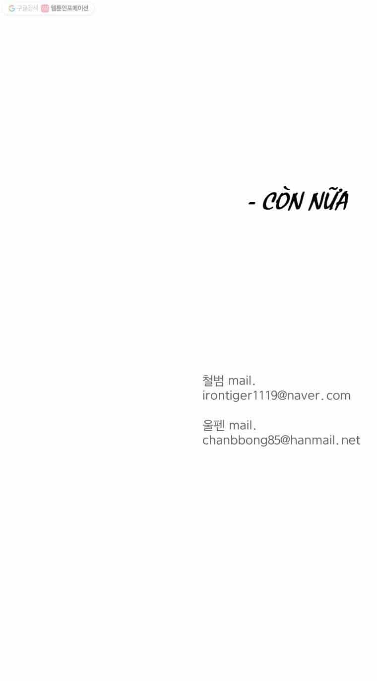 Sư Phụ Quỷ Diện - Chương 5 - ảnh 67