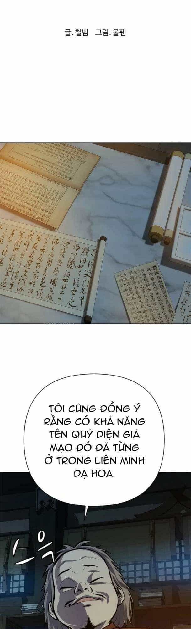 Sư Phụ Quỷ Diện - Chương 65 - ảnh 9