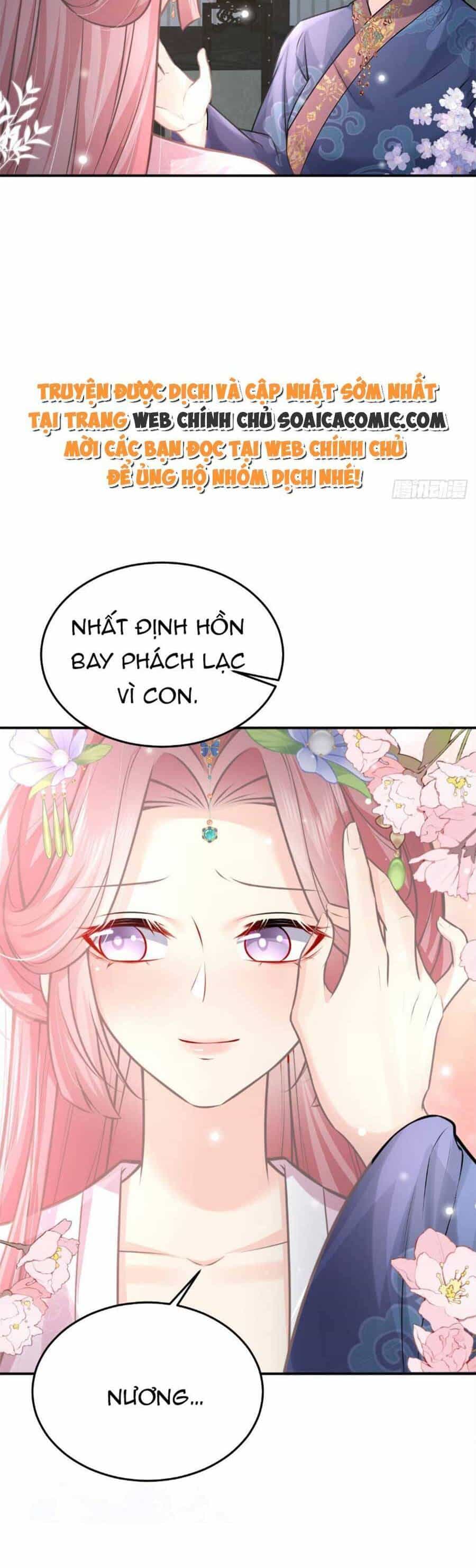 Sư Phụ Ta Muốn Người Là Của Riêng Ta - Chương 19 - ảnh 23