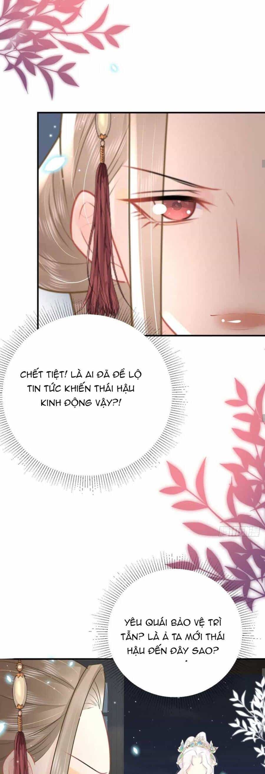 Sư Phụ Ta Muốn Người Là Của Riêng Ta - Chương 43 - ảnh 25