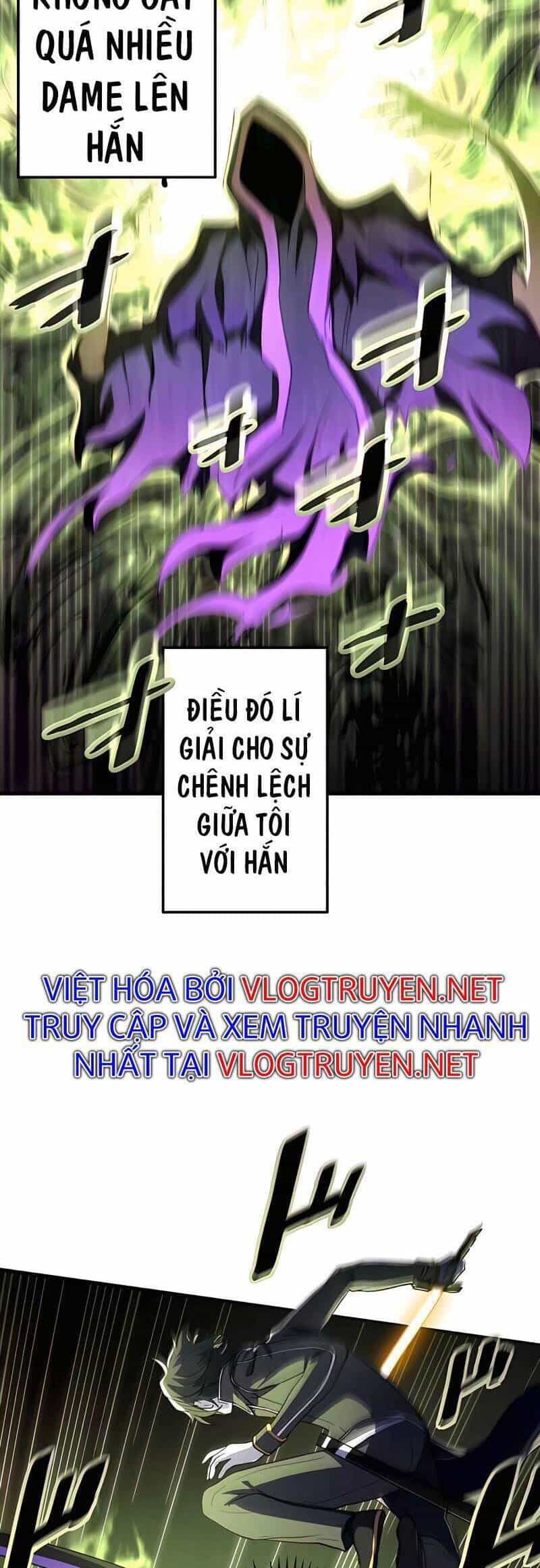 Sự Tái Sinh Của Đại Pháp Sư Bị Phong Ấn - Chương 16 - ảnh 26