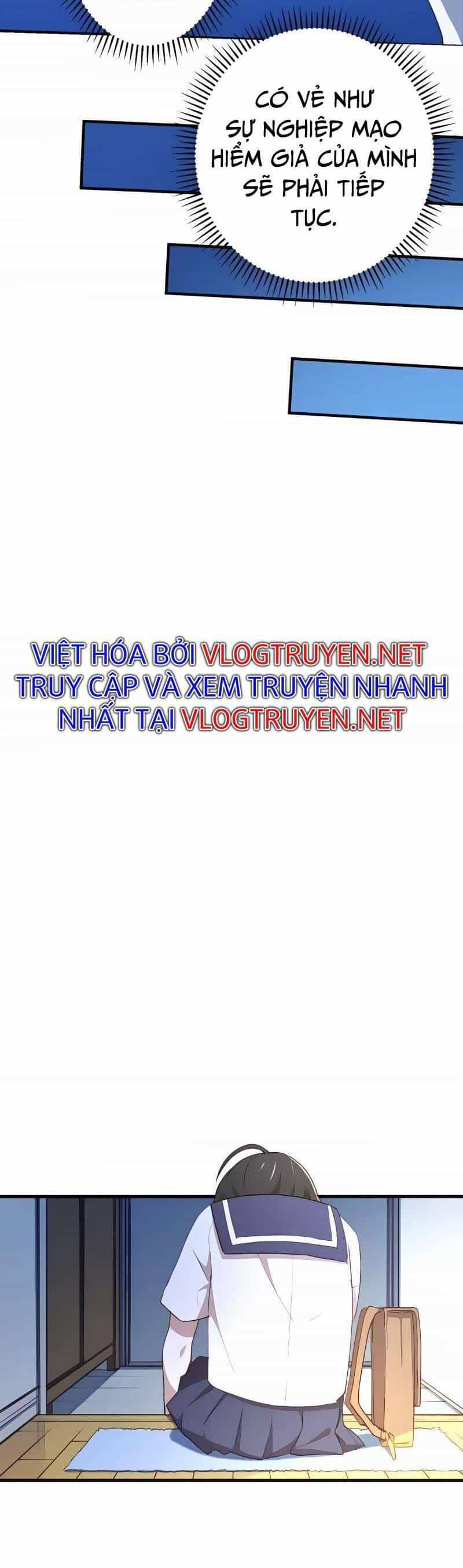 Sự Tái Sinh Của Đại Pháp Sư Bị Phong Ấn - Chương 19 - ảnh 17