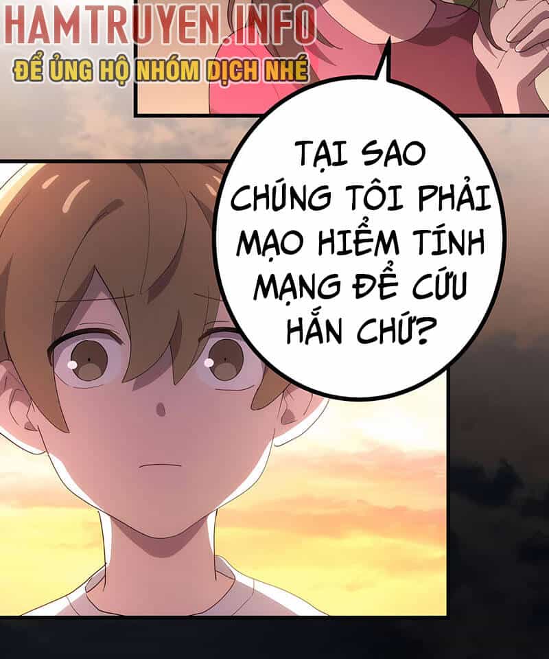 Sự Tái Sinh Của Đại Pháp Sư Bị Phong Ấn - Chương 30 - ảnh 52