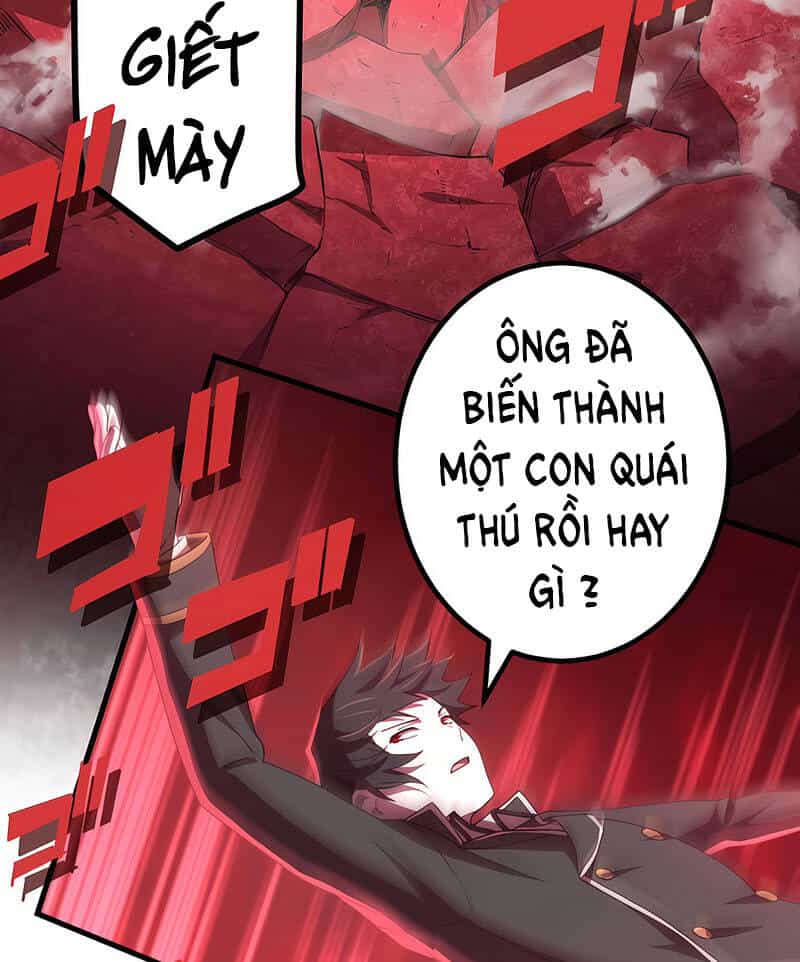 Sự Tái Sinh Của Đại Pháp Sư Bị Phong Ấn - Chương 33 - ảnh 106