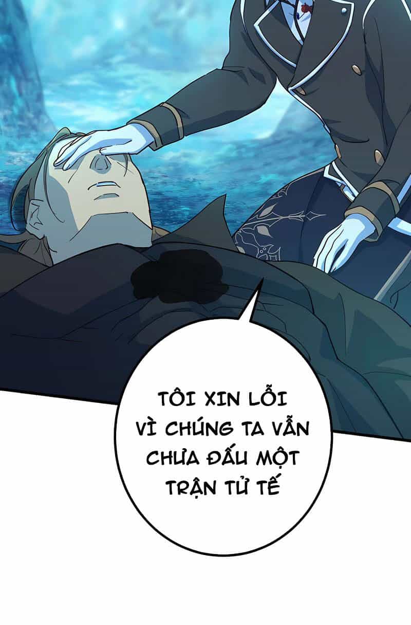 Sự Tái Sinh Của Đại Pháp Sư Bị Phong Ấn - Chương 36 - ảnh 23