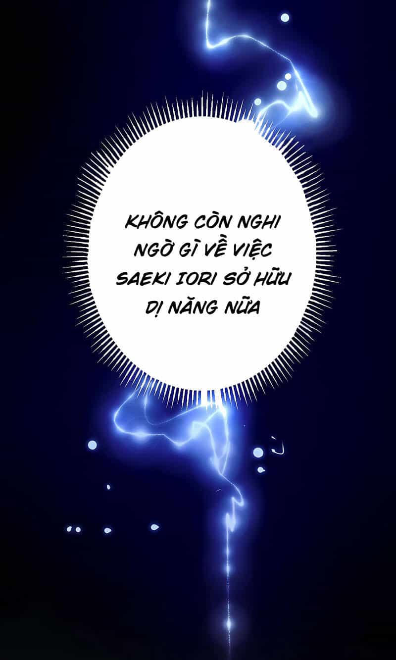 Sự Tái Sinh Của Đại Pháp Sư Bị Phong Ấn - Chương 36 - ảnh 78