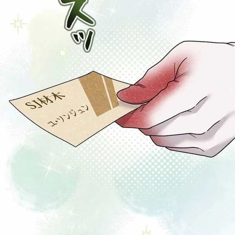 Sự Tái Sinh Của Nhà Thiết Kế Tài Ba - Chương 12 - ảnh 50