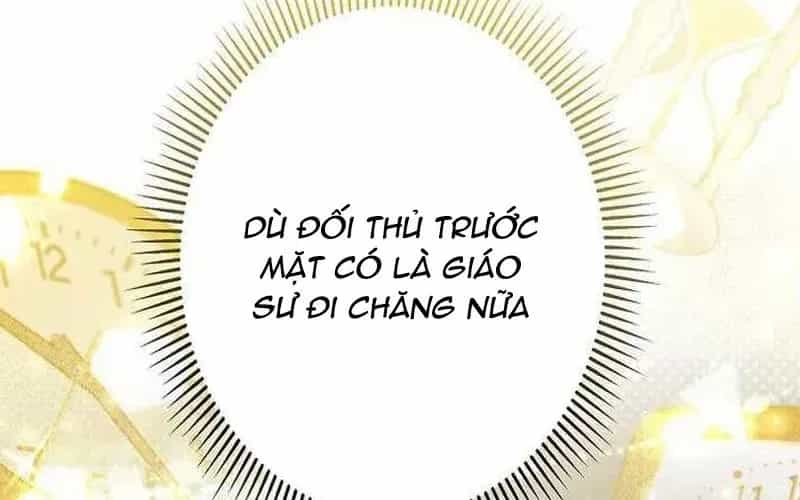 Sự Tái Sinh Của Nhà Thiết Kế Tài Ba - Chương 38 - ảnh 183