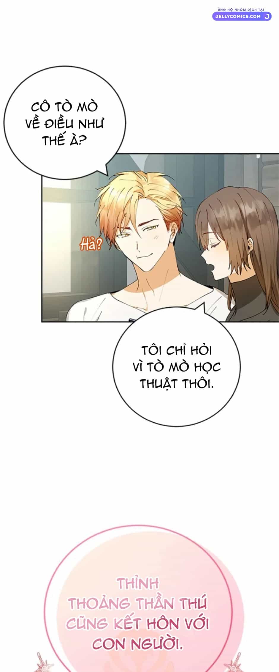 Sự Tán Tỉnh Ích Kỷ - Chương 4 - ảnh 20