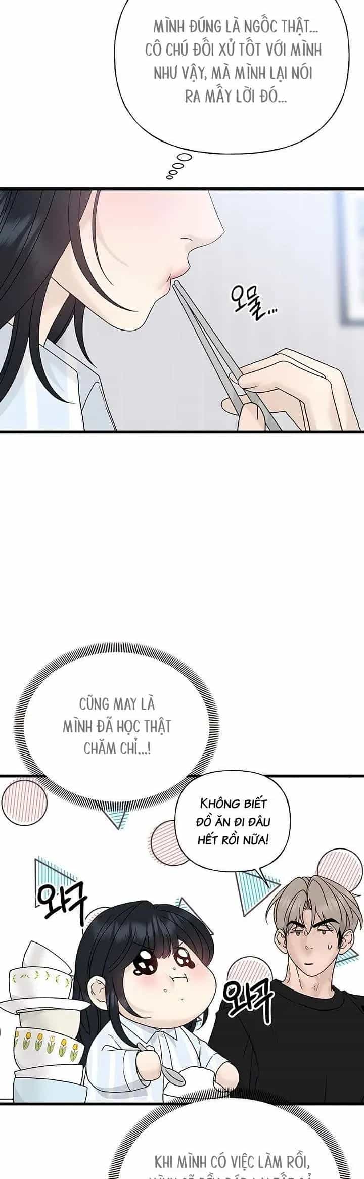 Sự Thâm Nhập Dịu Dàng - Chương 1 - ảnh 43