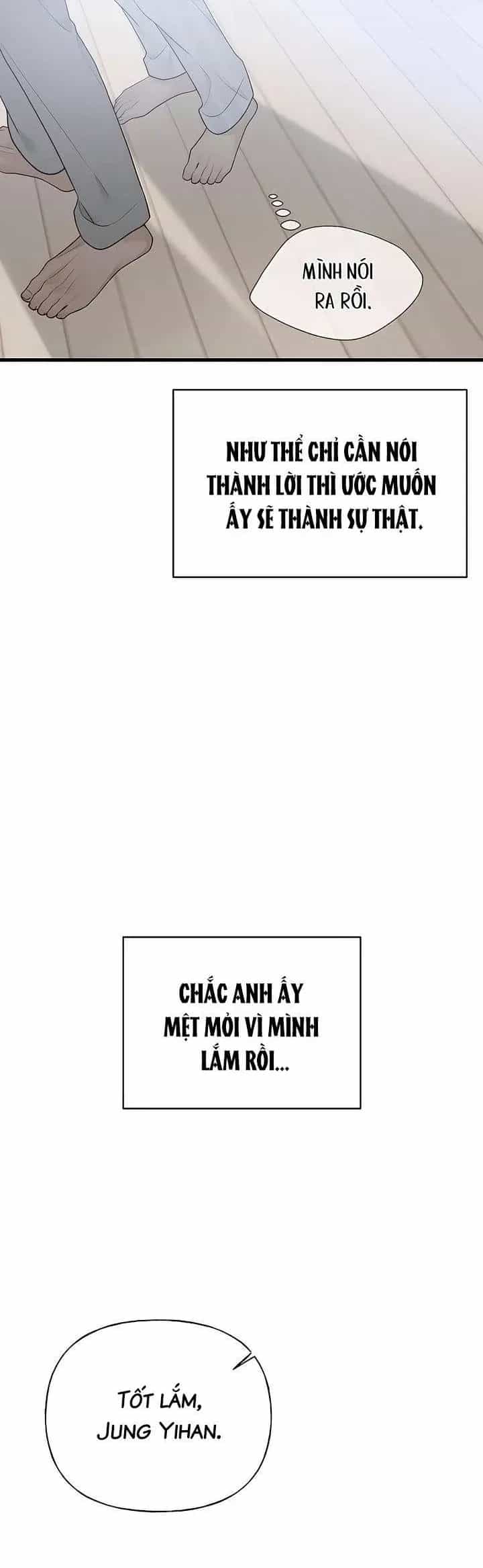 Sự Thâm Nhập Dịu Dàng - Chương 1 - ảnh 81