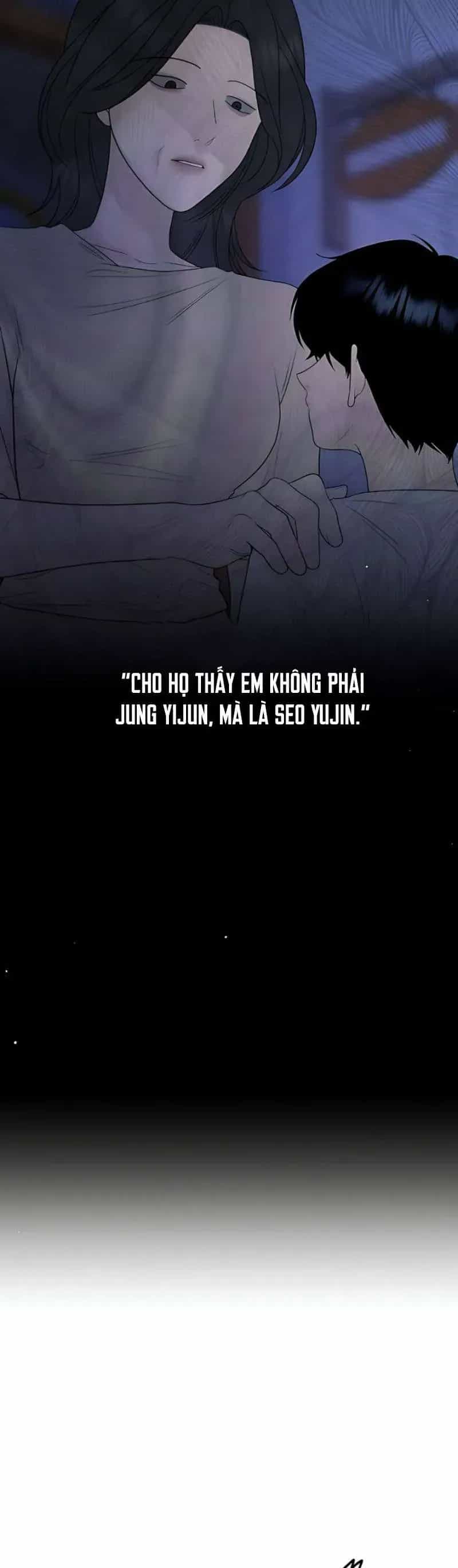Sự Thâm Nhập Dịu Dàng - Chương 22 - ảnh 47