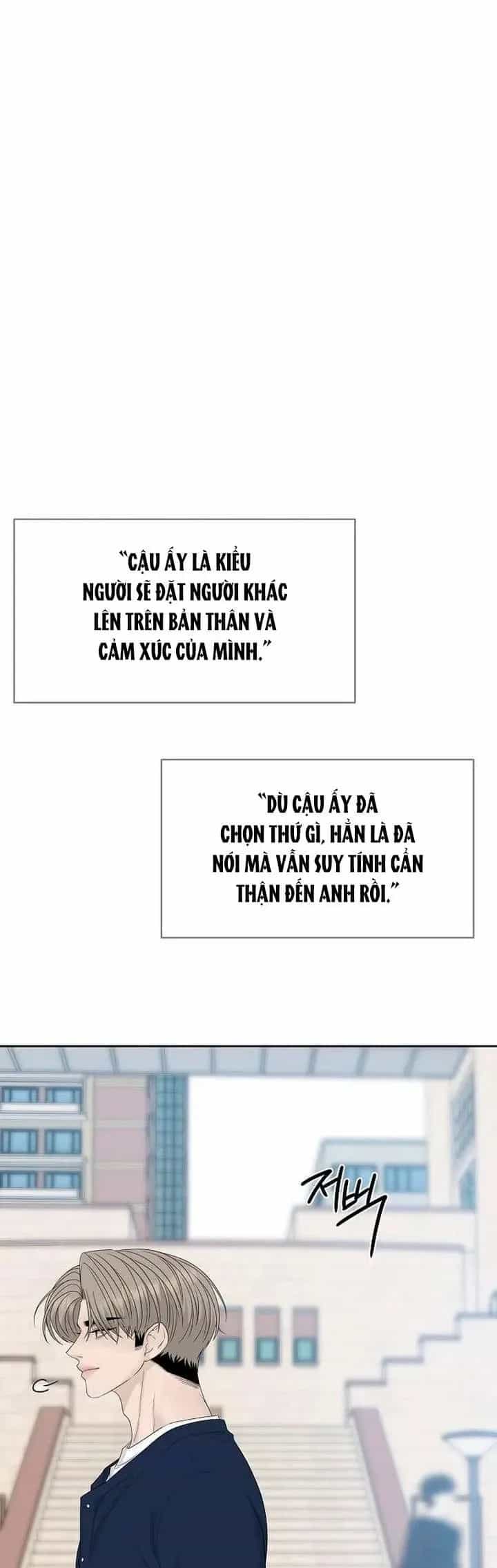 Sự Thâm Nhập Dịu Dàng - Chương 41 - ảnh 48