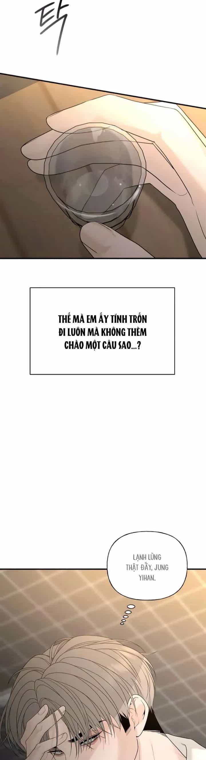 Sự Thâm Nhập Dịu Dàng - Chương 8 - ảnh 27